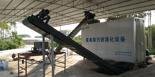 畜禽糞便無(wú)害化處理設(shè)備高溫好氧發(fā)酵處理工藝的過(guò)程！