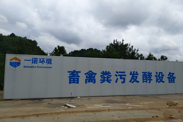 常見畜禽糞污處理方式有哪些？