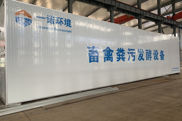 不同畜禽糞便處理設備有哪些特點？