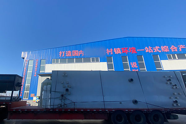 畜禽糞便處理設備處理后需要滿足哪些要求 畜禽糞便處理設備處理后需要滿足哪些要求